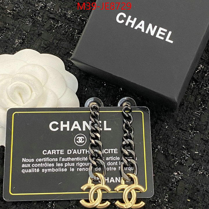 Jewelry-Chanel buy 2024 replica ID: JE8729 $: 39USD