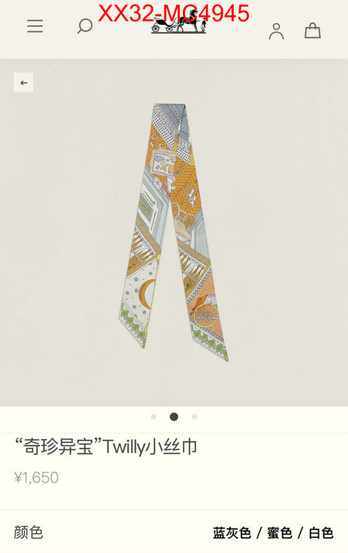 Scarf-Hermes is it ok to buy replica ID: MC4945 $: 32USD