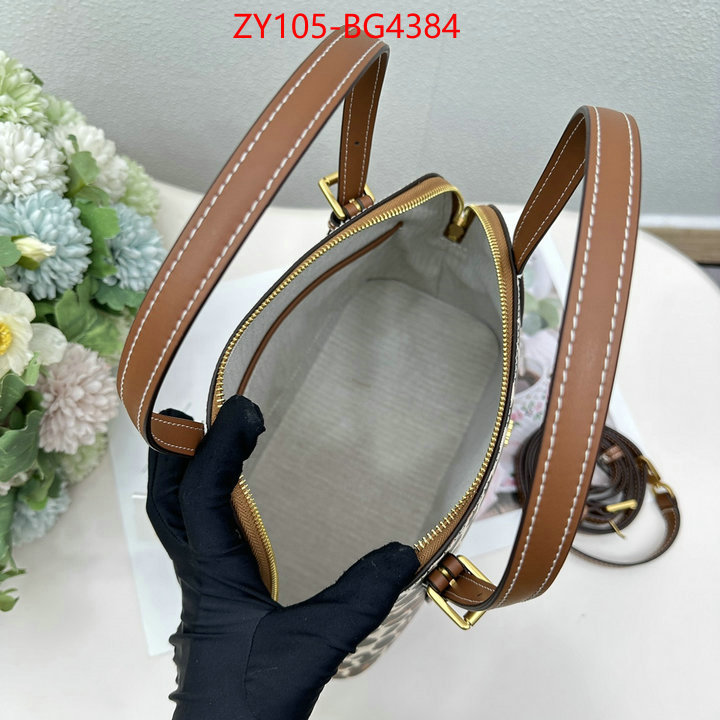 Tory Burch Bags(4A)-Handbag- mirror quality ID: BG4384