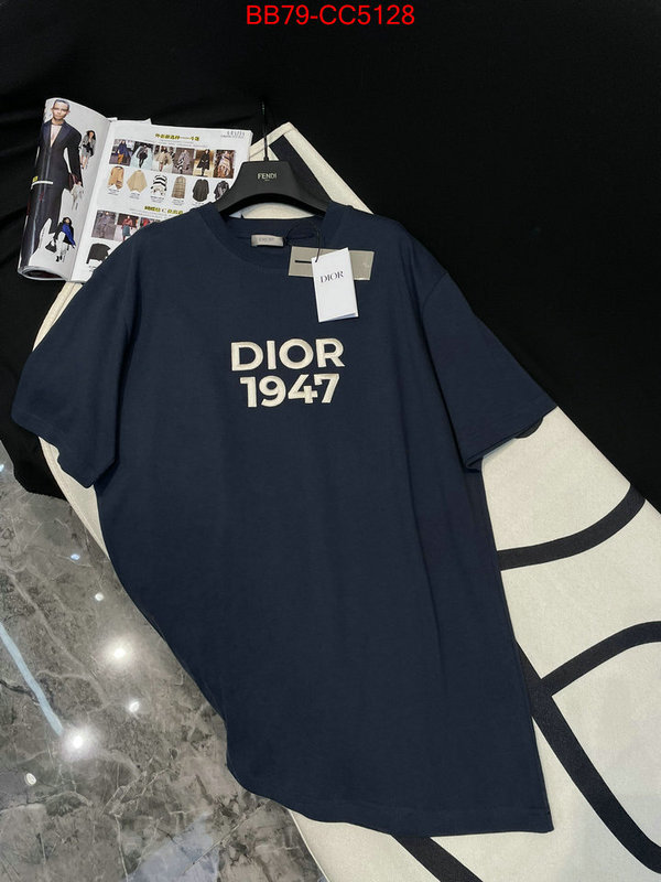 Clothing-Dior we curate the best ID: CC5128 $: 79USD