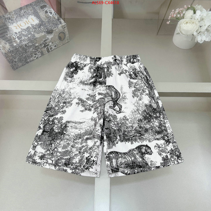 Kids clothing-Dior most desired ID: CX4618 $: 69USD