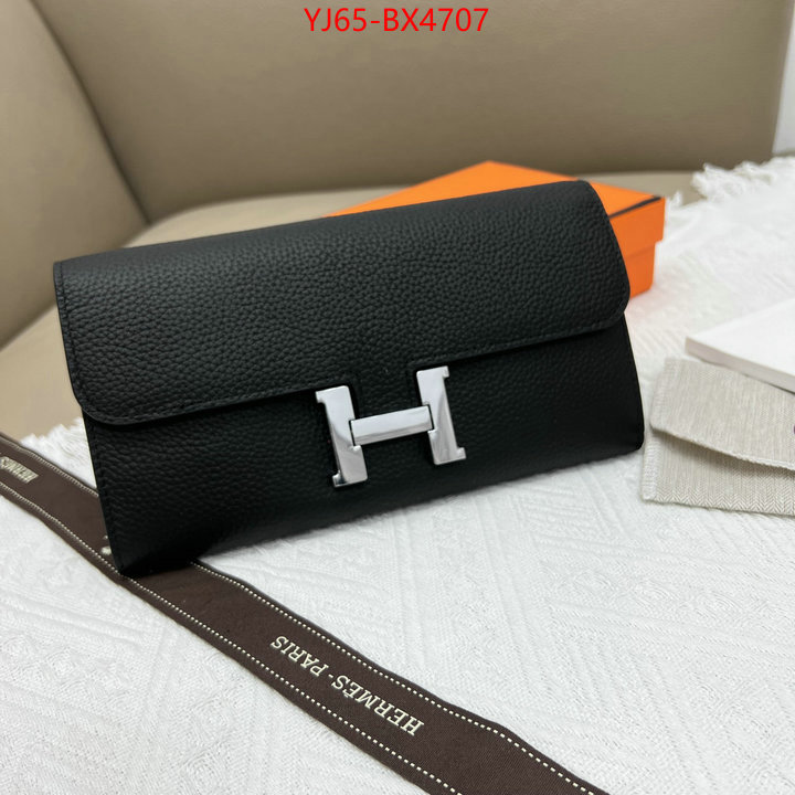 Hermes Bags(4A)-Constance- aaaaa class replica ID: BX4707 $: 65USD,