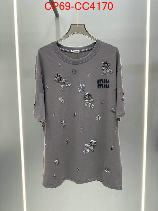 Clothing-MIU MIU cheap high quality replica ID: CC4170 $: 69USD