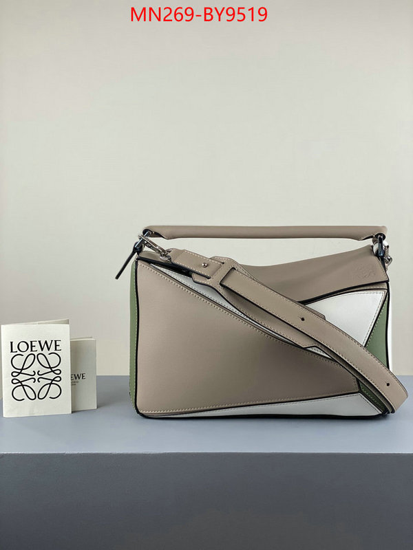 Loewe Bags(TOP)-Puzzle- replica designer ID: BY9519 $: 269USD,