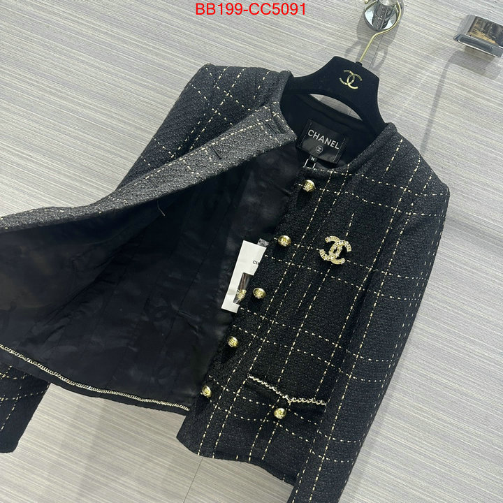 Clothing-Chanel cheap ID: CC5091 $: 199USD