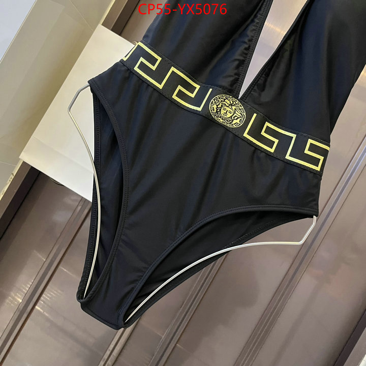 Swimsuit-Versace wholesale imitation designer replicas ID: YX5076 $: 55USD