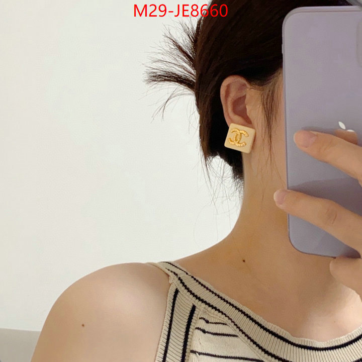 Jewelry-Chanel best website for replica ID: JE8660 $: 29USD