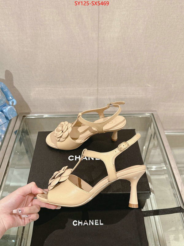 Women Shoes-Chanel best replica ID: SX5469 $: 125USD