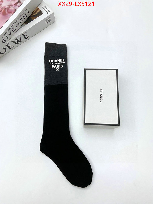 Sock-Chanel high quality replica ID: LX5121 $: 29USD