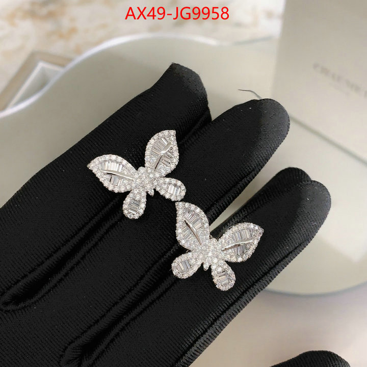 Jewelry-Chaumet 7 star collection ID: JG9958 $: 49USD