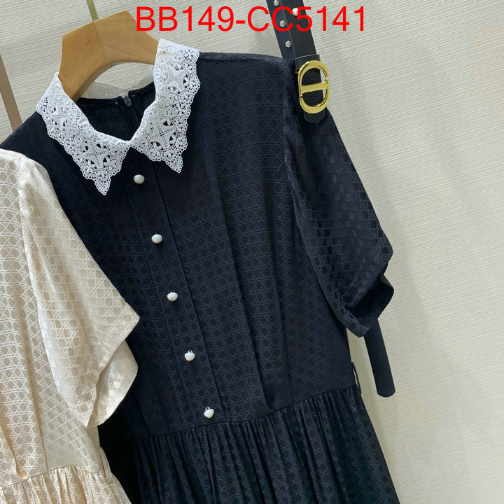 Clothing-Dior buy 2024 replica ID: CC5141 $: 149USD