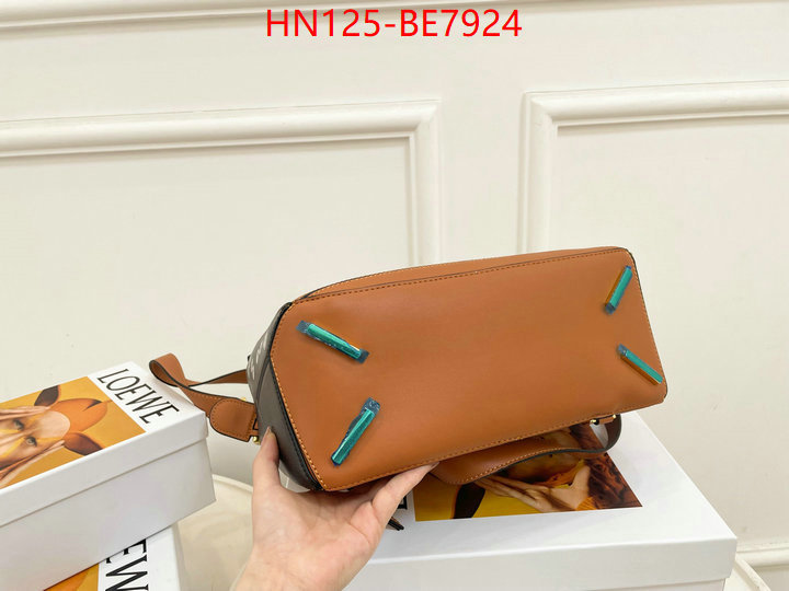 Loewe Bags(4A)-Puzzle- 7 star ID: BE7924