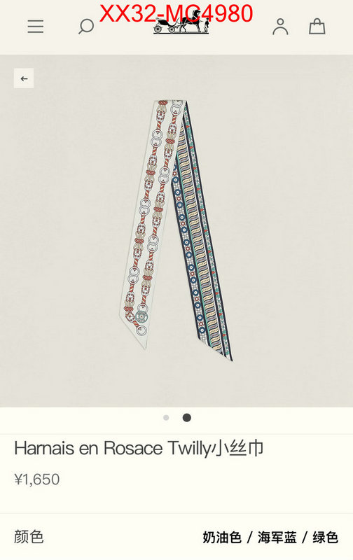 Scarf-Hermes best wholesale replica ID: MC4980 $: 32USD