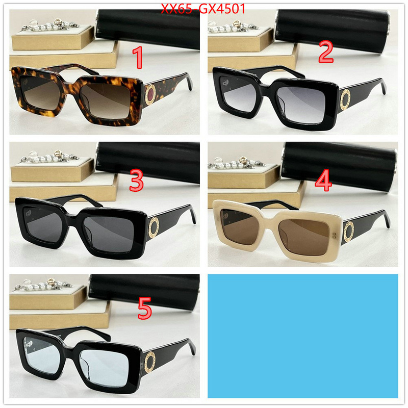 Glasses-Bvlgari buy 1:1 ID: GX4501 $: 65USD