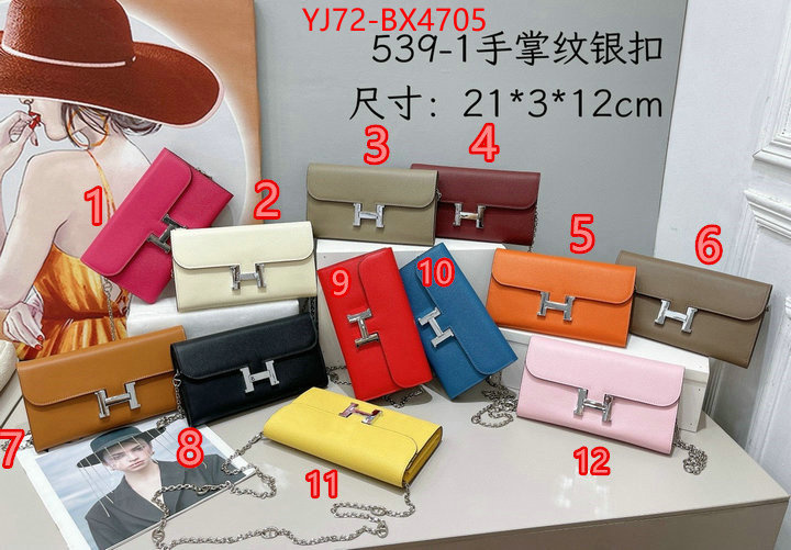 Hermes Bags(4A)-Constance- buy the best replica ID: BX4705 $: 72USD,