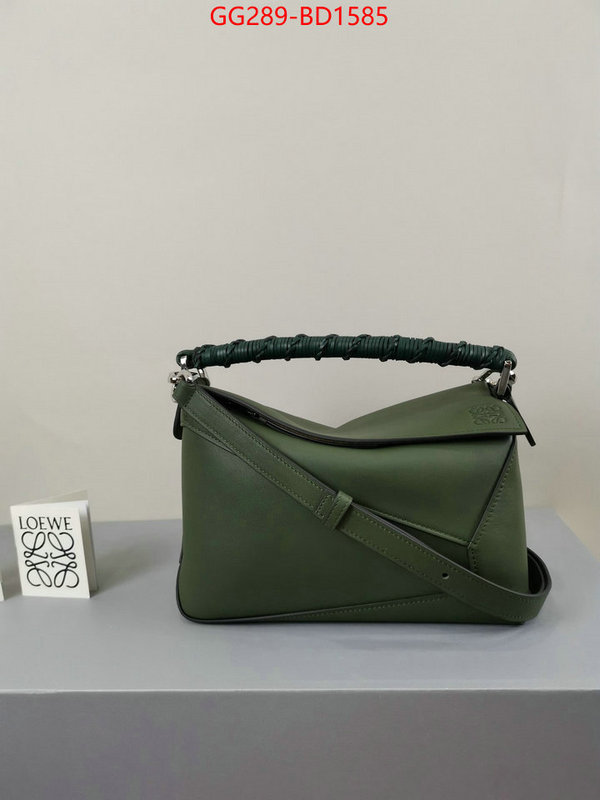Loewe Bags(TOP)-Puzzle- best like ID: BD1585 $: 289USD,