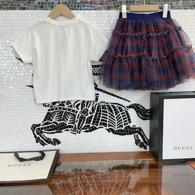 Kids clothing-Gucci best designer replica ID: CX6179 $: 85USD