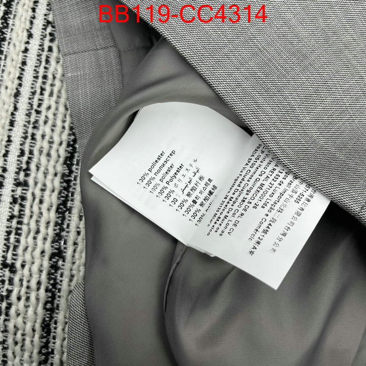 Clothing-Prada replica 1:1 high quality ID: CC4314 $: 119USD