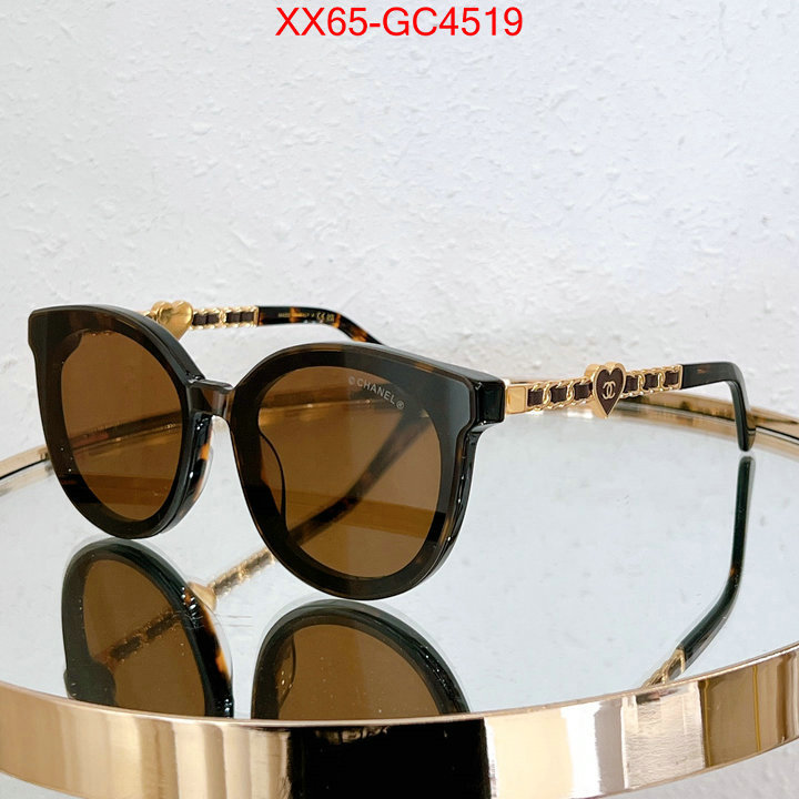 Glasses-Chanel top quality ID: GC4519 $: 65USD