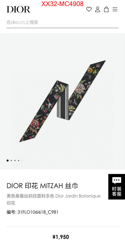 Scarf-Dior 7 star replica ID: MC4908 $: 32USD