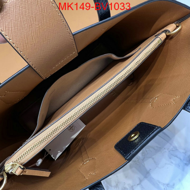 Tory Burch Bags(TOP)-Handbag- buy top high quality replica ID: BV1033 $: 149USD,