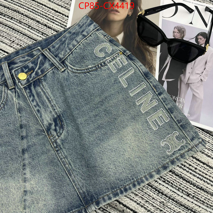 Clothing-Celine 7 star ID: CX4419 $: 85USD