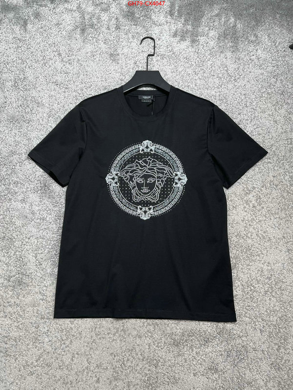 Clothing-Versace unsurpassed quality ID: CX4047 $: 79USD