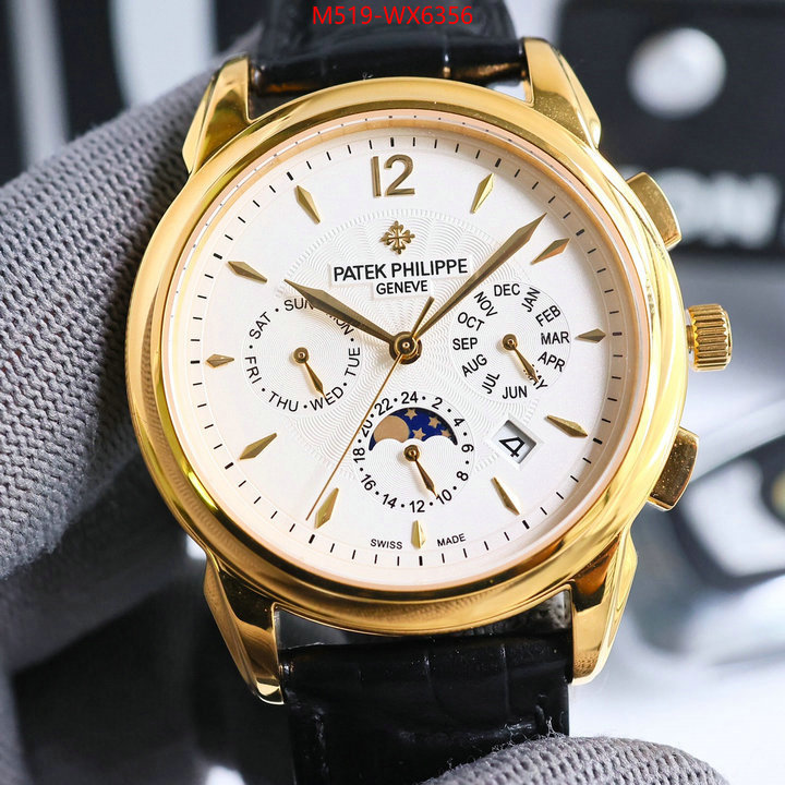 Watch(TOP)-Patek Philippe fake high quality ID: WX6356 $: 519USD