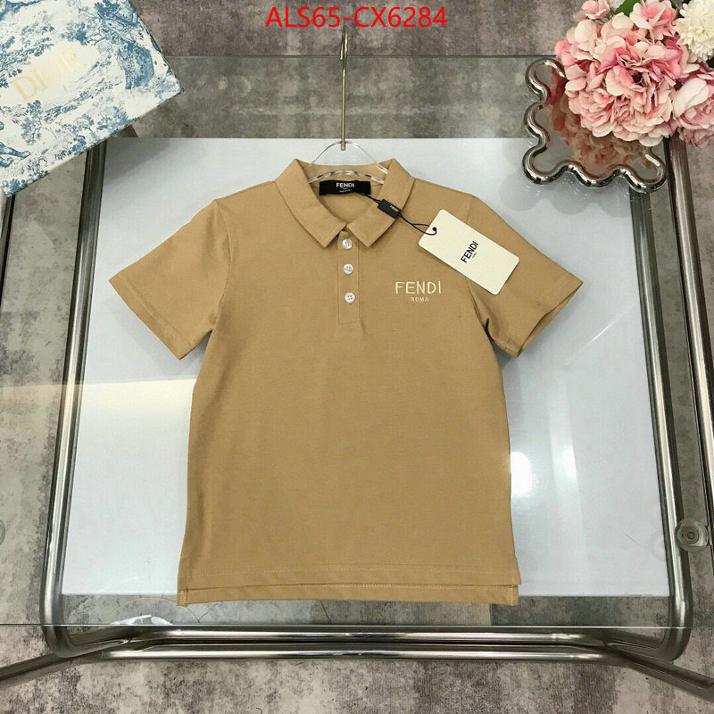 Kids clothing-Fendi designer replica ID: CX6284 $: 65USD