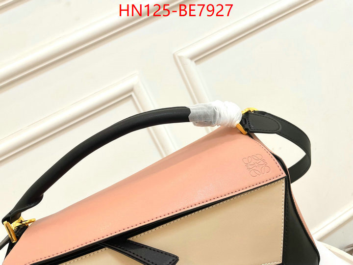 Loewe Bags(4A)-Puzzle- high quality 1:1 replica ID: BE7927