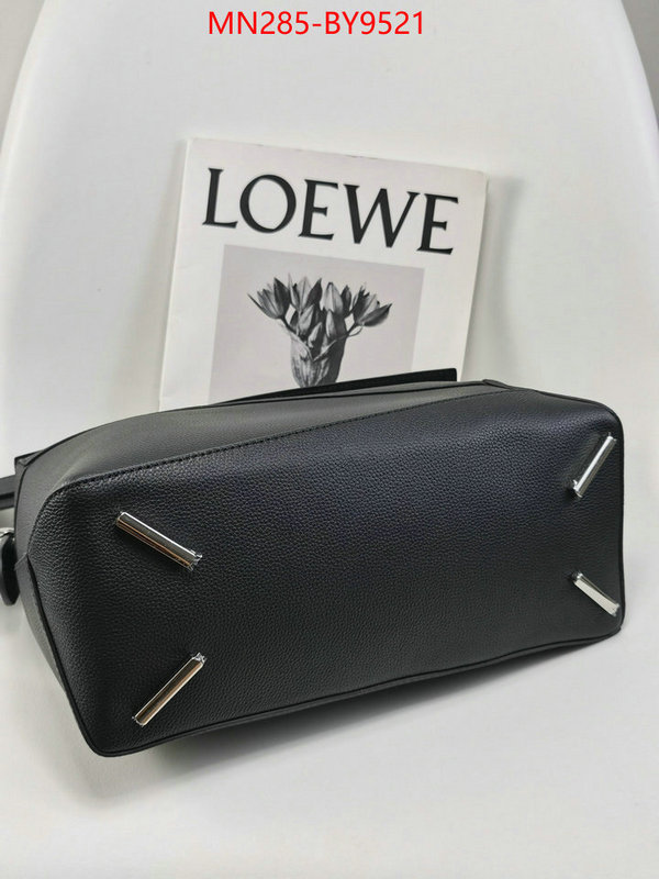 Loewe Bags(TOP)-Puzzle- replica designer ID: BY9521 $: 285USD,