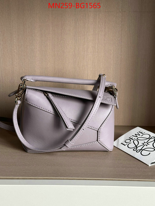 Loewe Bags(TOP)-Puzzle- buy the best replica ID: BG1565