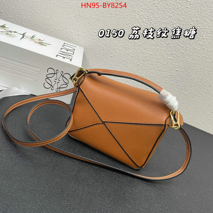 Loewe Bags(4A)-Puzzle- what's the best place to buy replica ID: BY8254 $: 85USD,