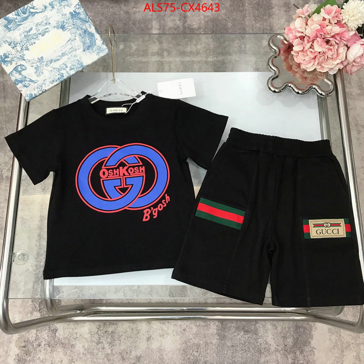 Kids clothing-Gucci highest quality replica ID: CX4643 $: 75USD