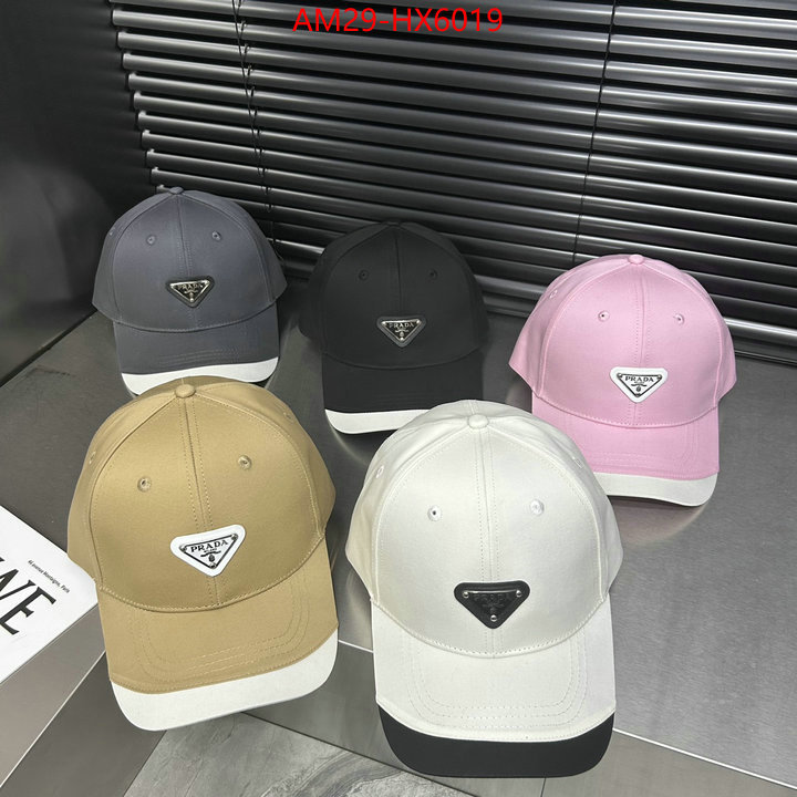 Cap (Hat)-Prada 1:1 clone ID: HX6019 $: 29USD