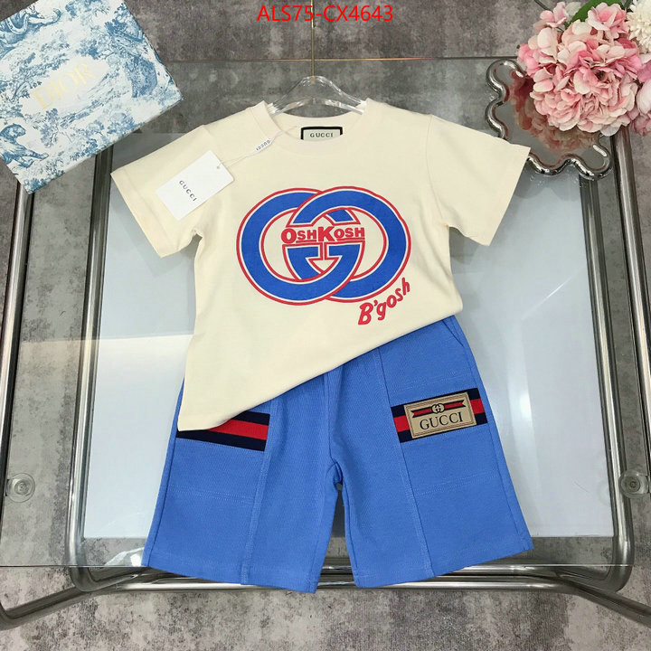 Kids clothing-Gucci highest quality replica ID: CX4643 $: 75USD