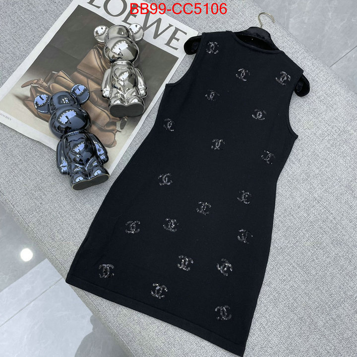 Clothing-Chanel from china ID: CC5106 $: 99USD