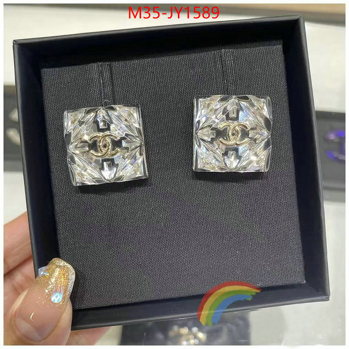 Jewelry-Chanel replica wholesale ID: JY1589 $: 35USD
