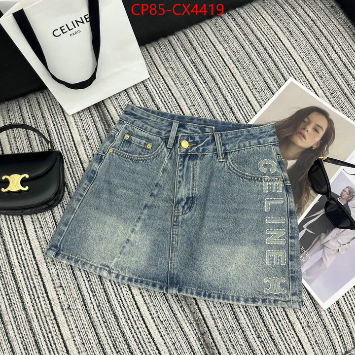 Clothing-Celine 7 star ID: CX4419 $: 85USD