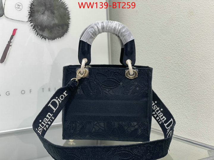 Dior Big Sale ID: BT259