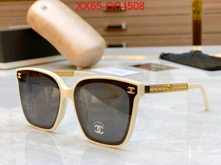 Glasses-Chanel 1:1 ID: GC4508 $: 65USD