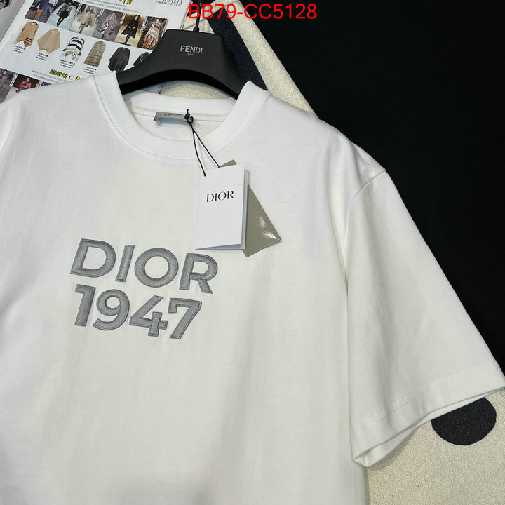 Clothing-Dior we curate the best ID: CC5128 $: 79USD