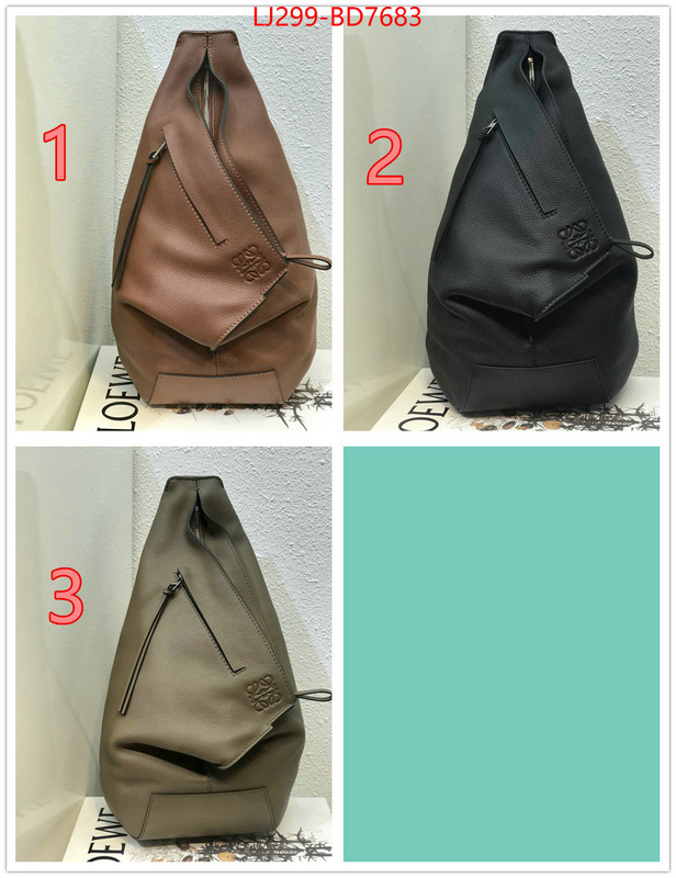Loewe Bags(TOP)-Diagonal- best aaaaa ID: BD7683 $: 299USD,