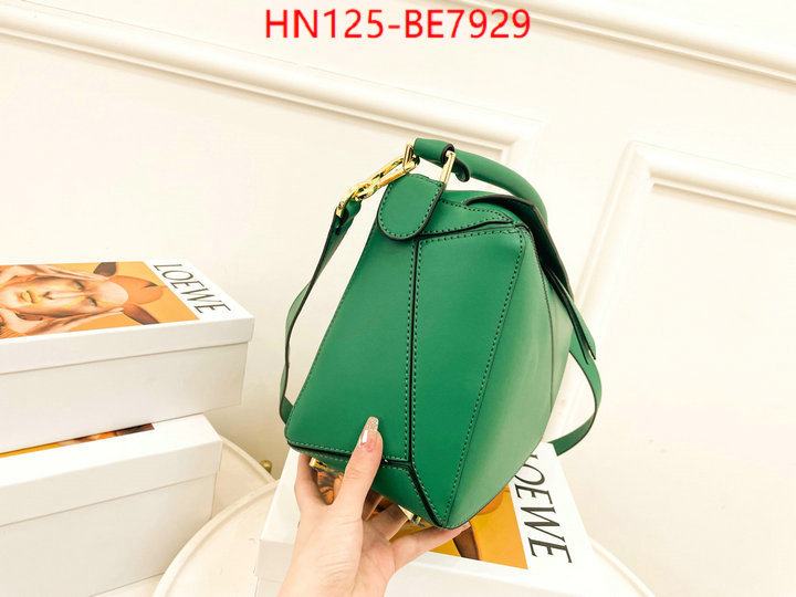 Loewe Bags(4A)-Puzzle- where can you buy replica ID: BE7929