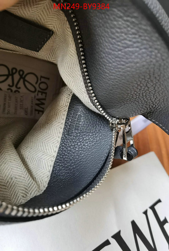 Loewe Bags(TOP)-Puzzle- the quality replica ID: BY9384 $: 249USD,