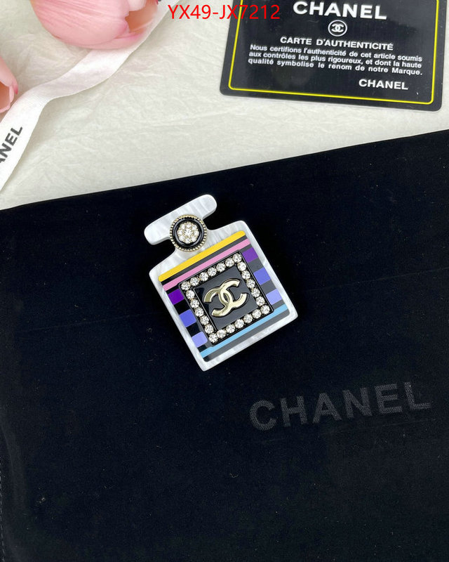 Jewelry-Chanel replica online ID: JX7212 $: 49USD