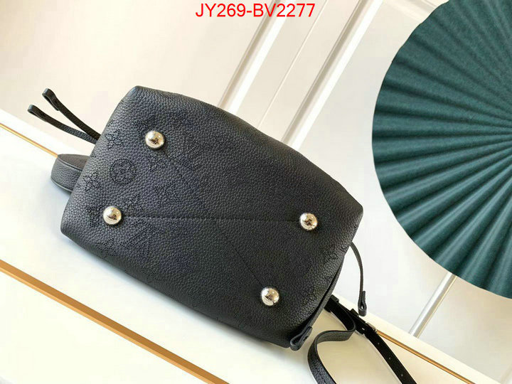 LV Bags(TOP)-Nono-No Purse-Nano No- buy first copy replica ID: BV2277 $: 269USD,