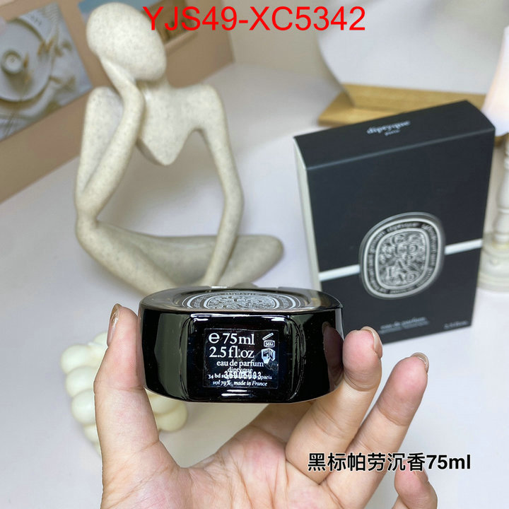 Perfume-Diptyque most desired ID: XC5342 $: 49USD