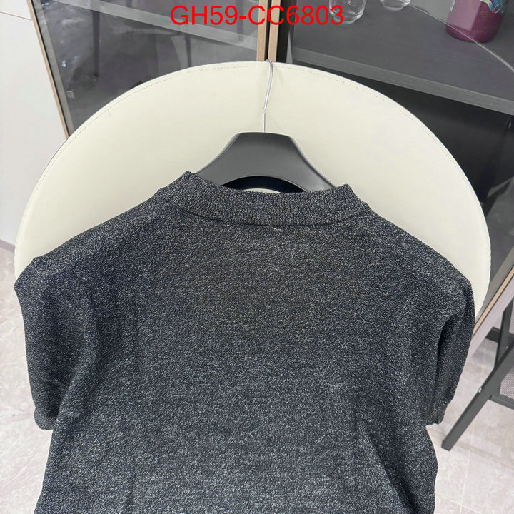 Clothing-Dior buy cheap replica ID: CC6803 $: 59USD