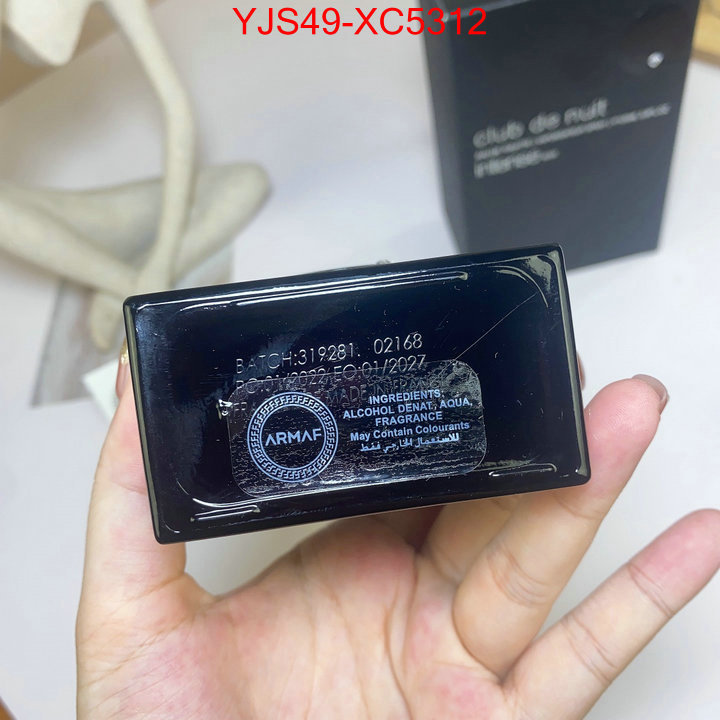 Perfume-Armaf best wholesale replica ID: XC5312 $: 49USD